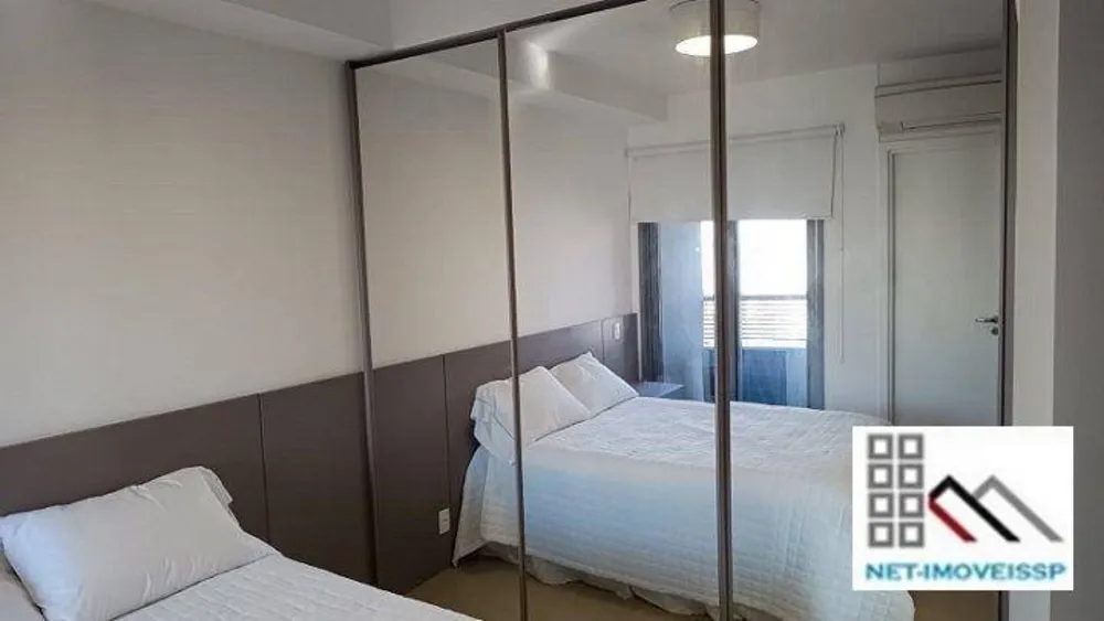 Apartamento, 2 quartos, 84 m² - Foto 1