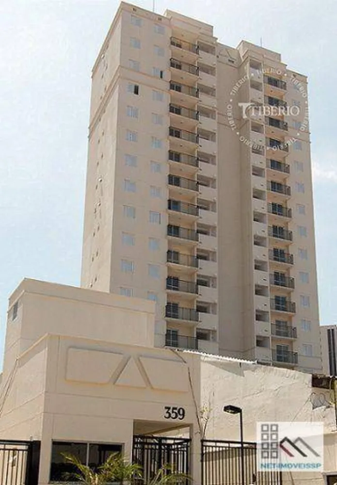 Apartamento, 2 quartos, 61 m² - Foto 2