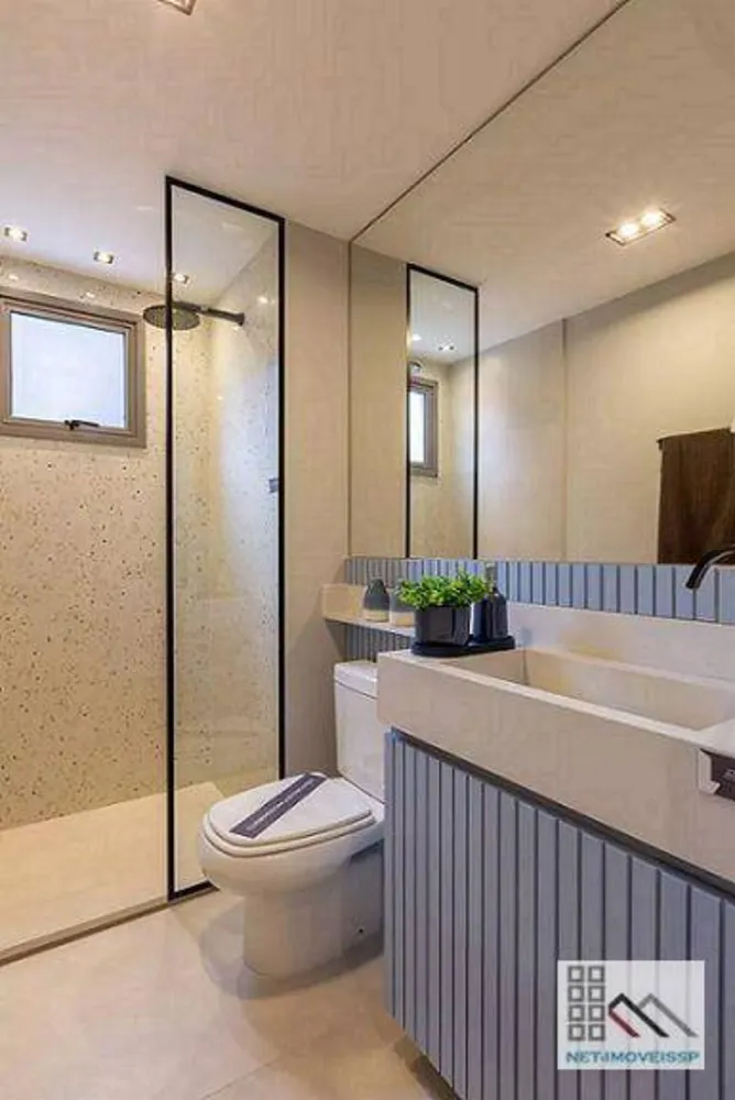 Apartamento, 2 quartos, 71 m² - Foto 9