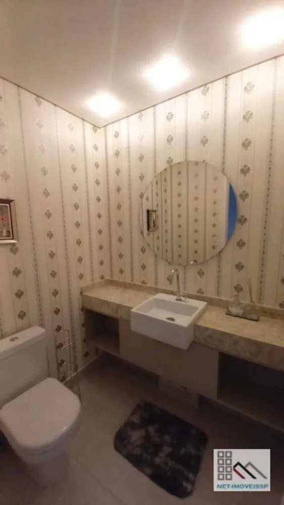 Apartamento, 4 quartos, 238 m² - Foto 12