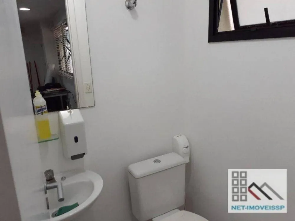 Sala-Conjunto, 121 m² - Foto 15