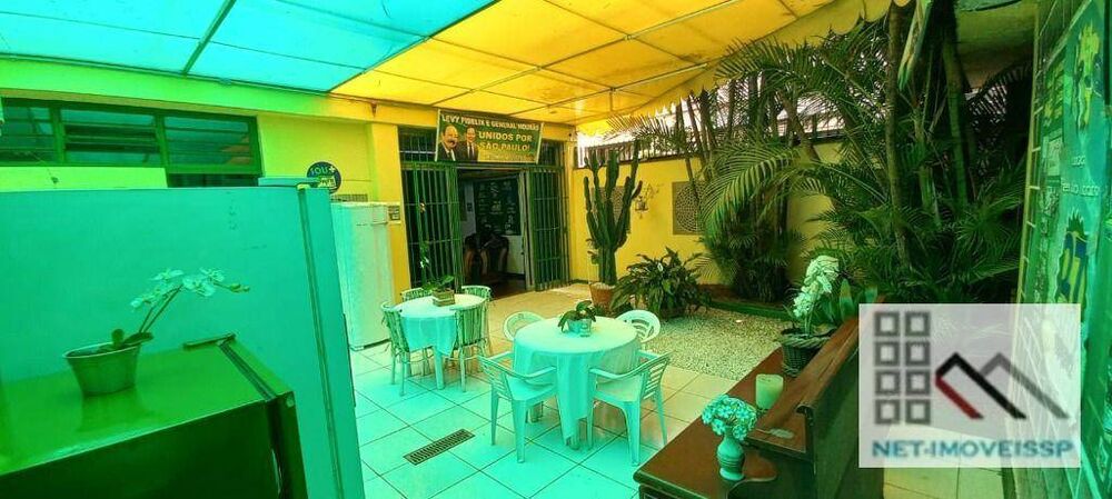 Casa, 4 quartos, 289 m² - Foto 1