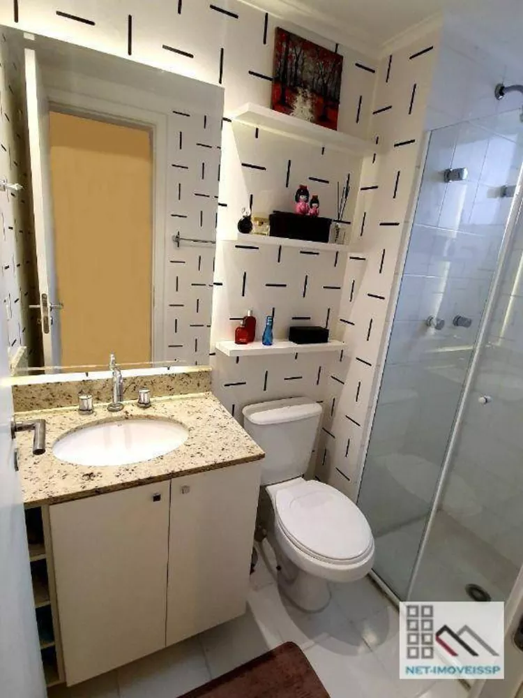 Apartamento à venda com 2 quartos, 96m² - Foto 17