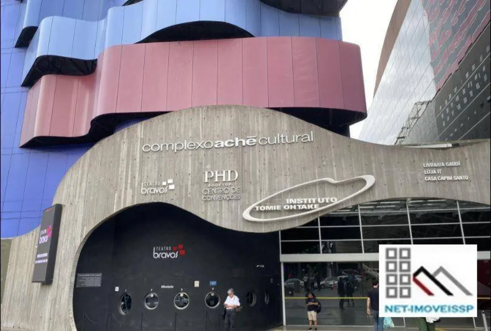 Sala-Conjunto, 383 m² - Foto 1