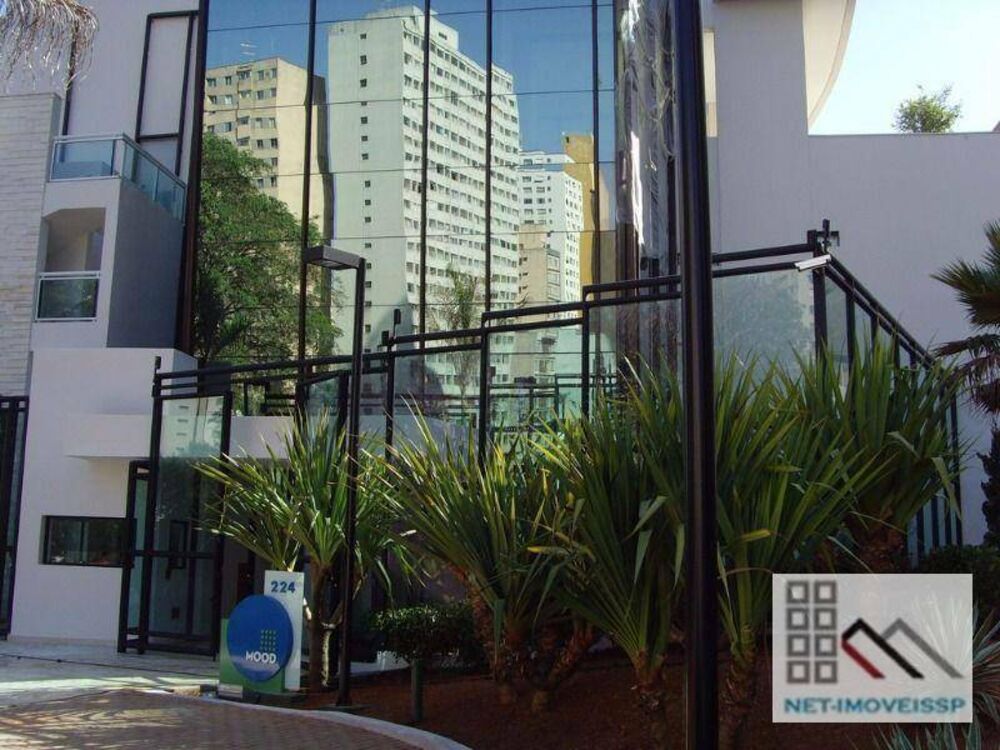 Apartamento, 1 quarto, 47 m² - Foto 1