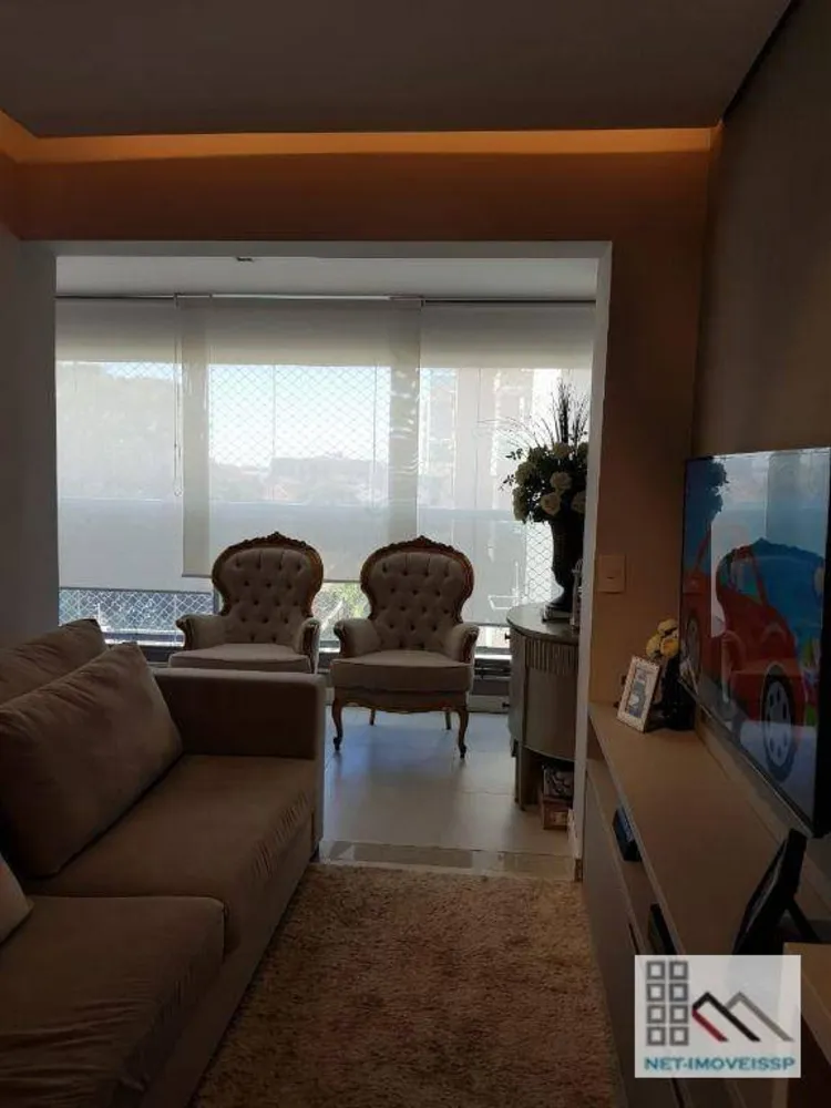 Apartamento, 3 quartos, 103 m² - Foto 1