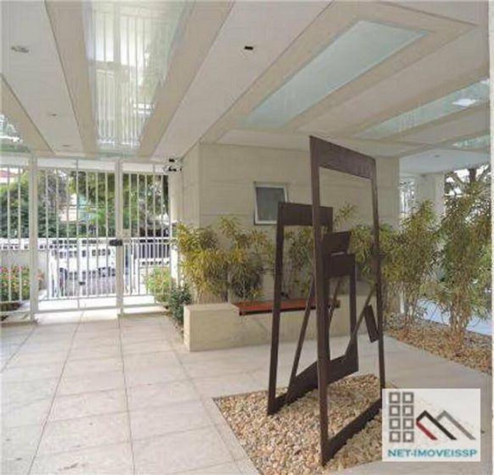 Apartamento, 4 quartos, 288 m² - Foto 1