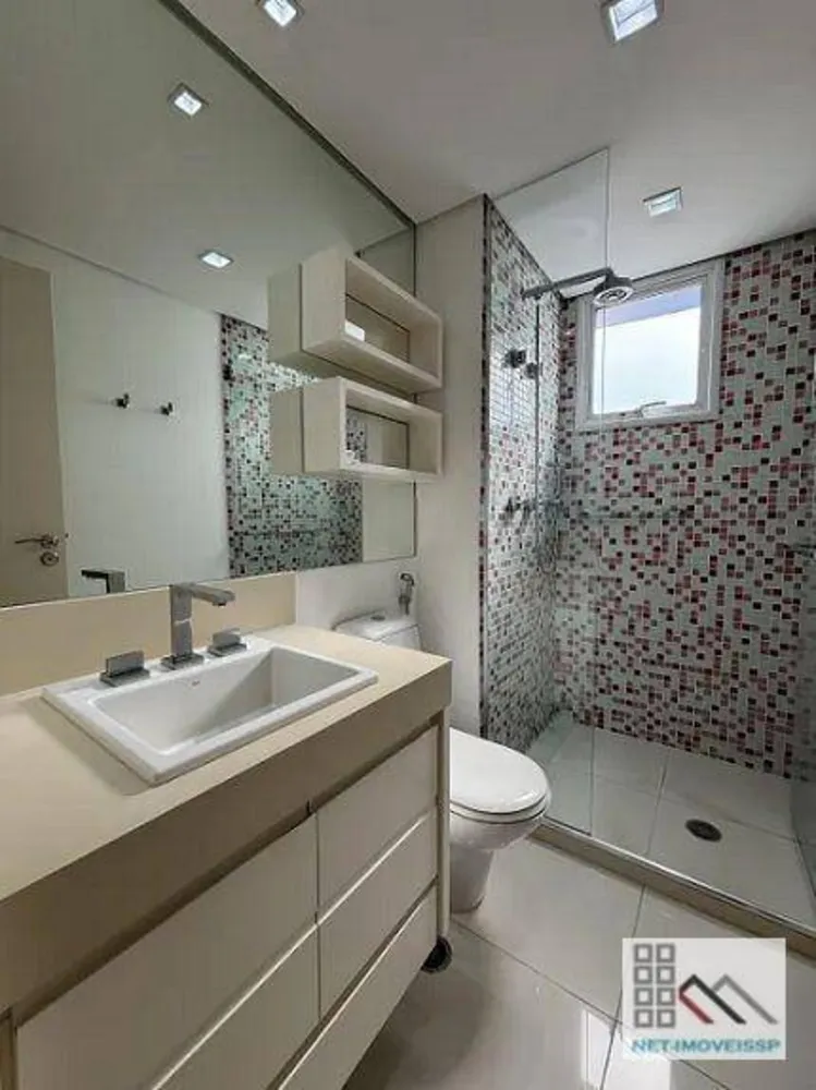 Apartamento, 4 quartos, 288 m² - Foto 12
