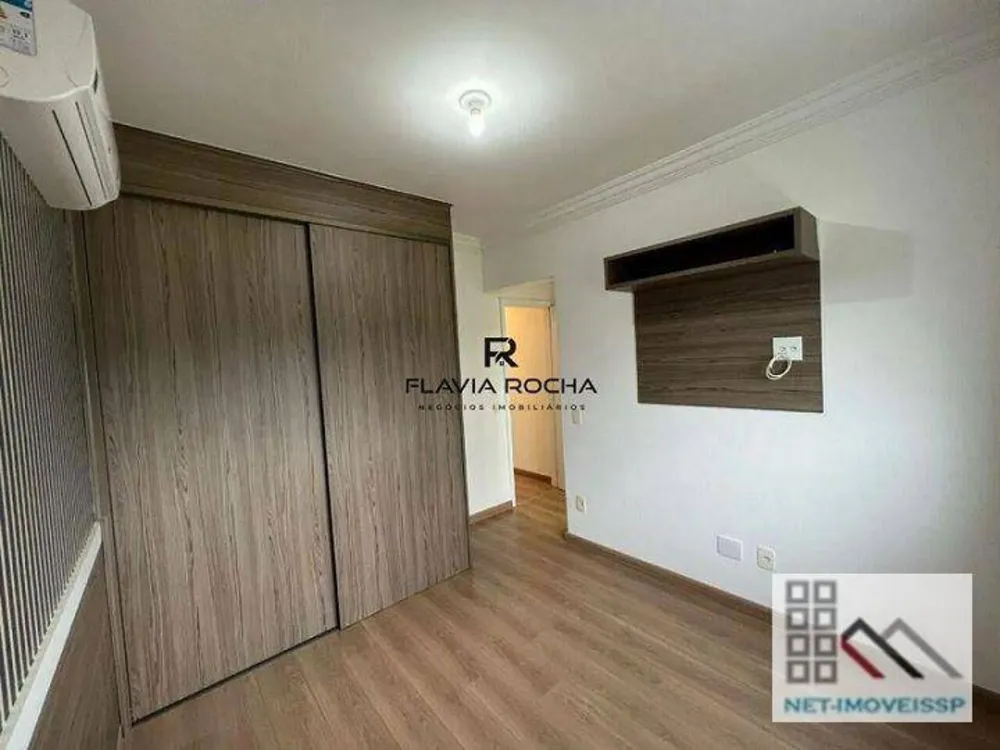 Apartamento, 3 quartos, 202 m² - Foto 1