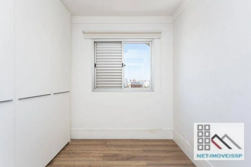 Cobertura, 2 quartos, 182 m² - Foto 16