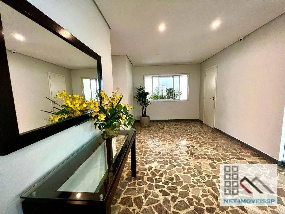 Apartamento, 2 quartos, 85 m² - Foto 15