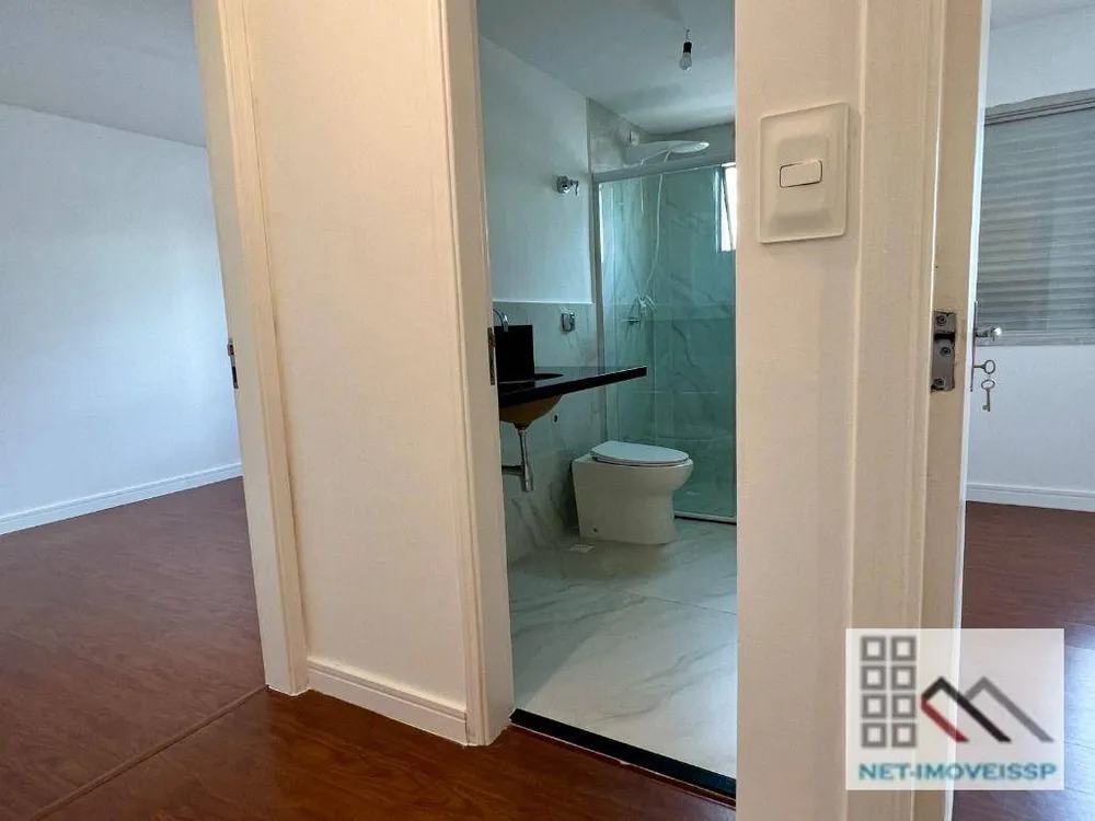 Apartamento, 2 quartos, 85 m² - Foto 13