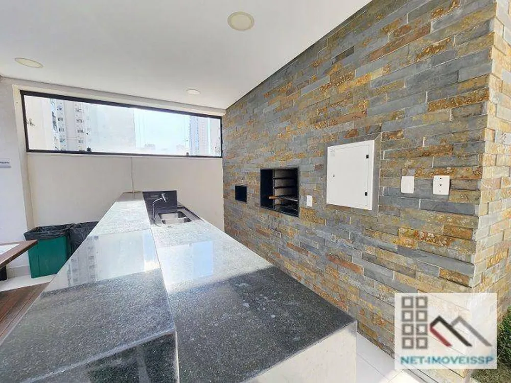 Apartamento, 3 quartos, 192 m² - Foto 32