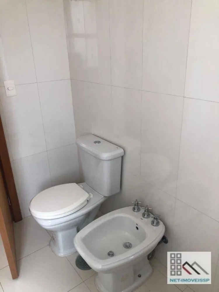 Apartamento, 4 quartos, 208 m² - Foto 14