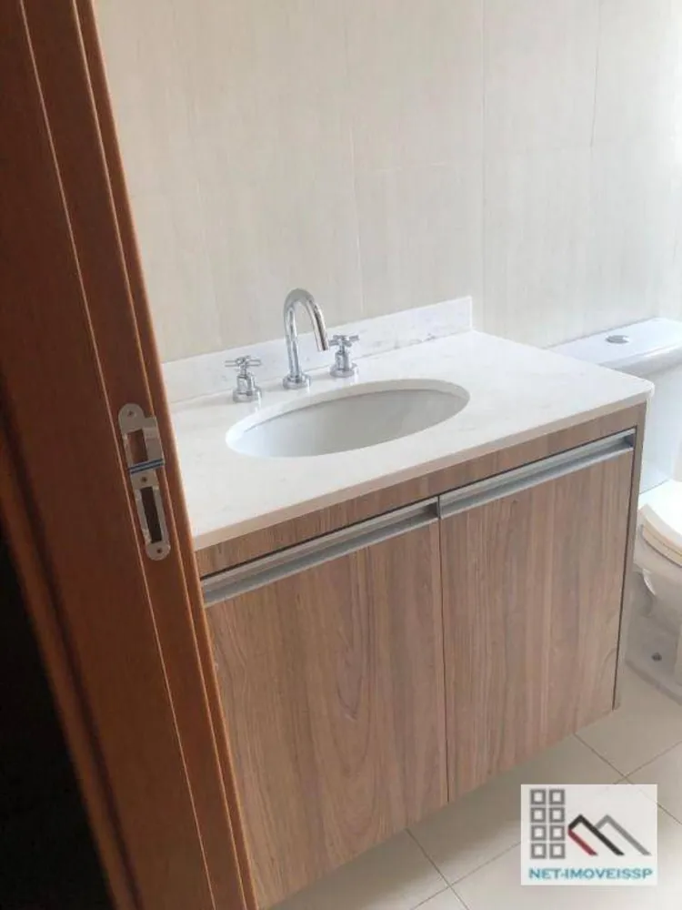 Apartamento, 4 quartos, 208 m² - Foto 19