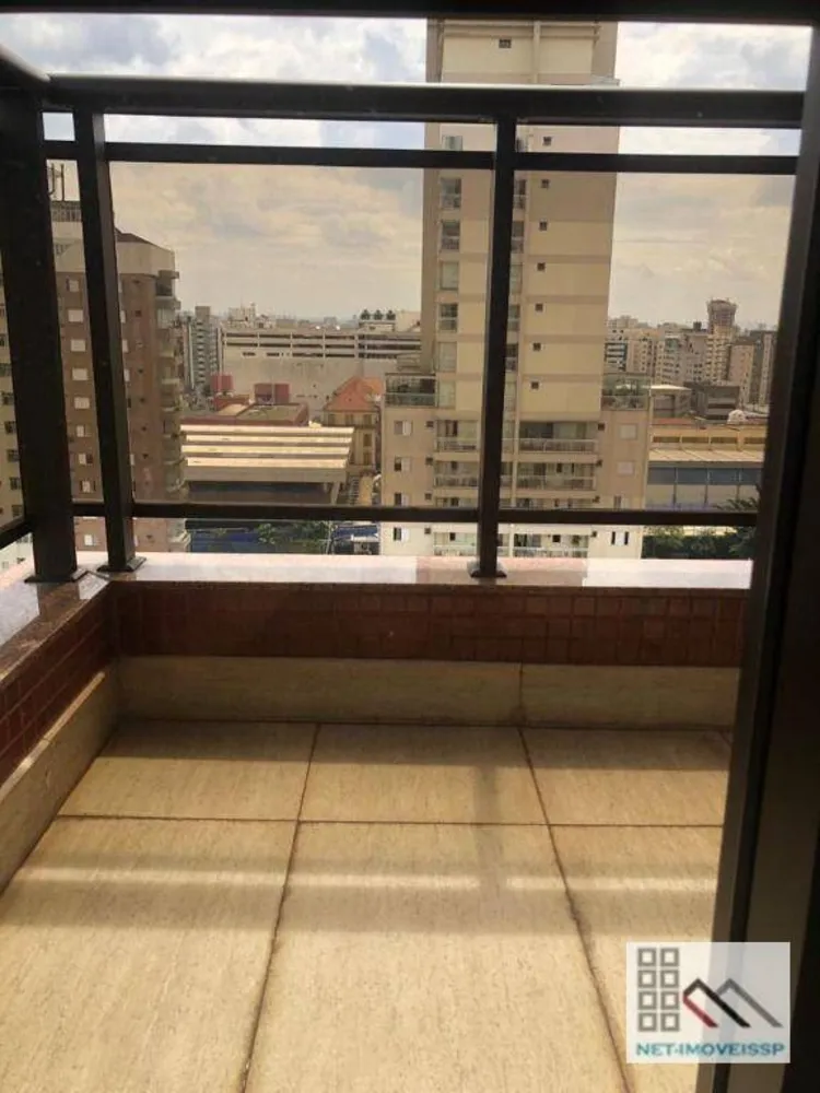 Apartamento, 4 quartos, 208 m² - Foto 12