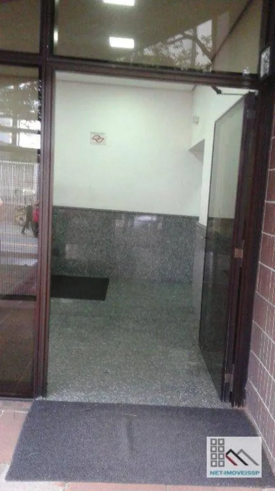 Sala-Conjunto, 104 m² - Foto 14