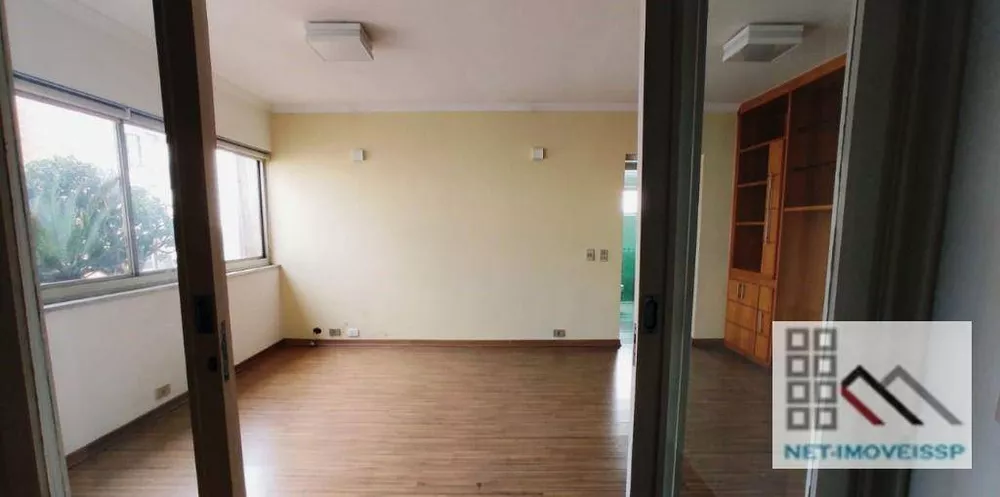 Apartamento à venda com 2 quartos, 100m² - Foto 1