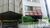 Sala-Conjunto, 254 m² - Foto 2