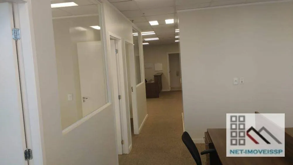 Sala-Conjunto, 202 m² - Foto 1