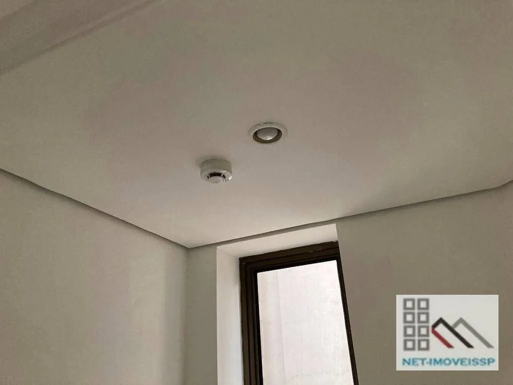 Sala-Conjunto, 306 m² - Foto 8