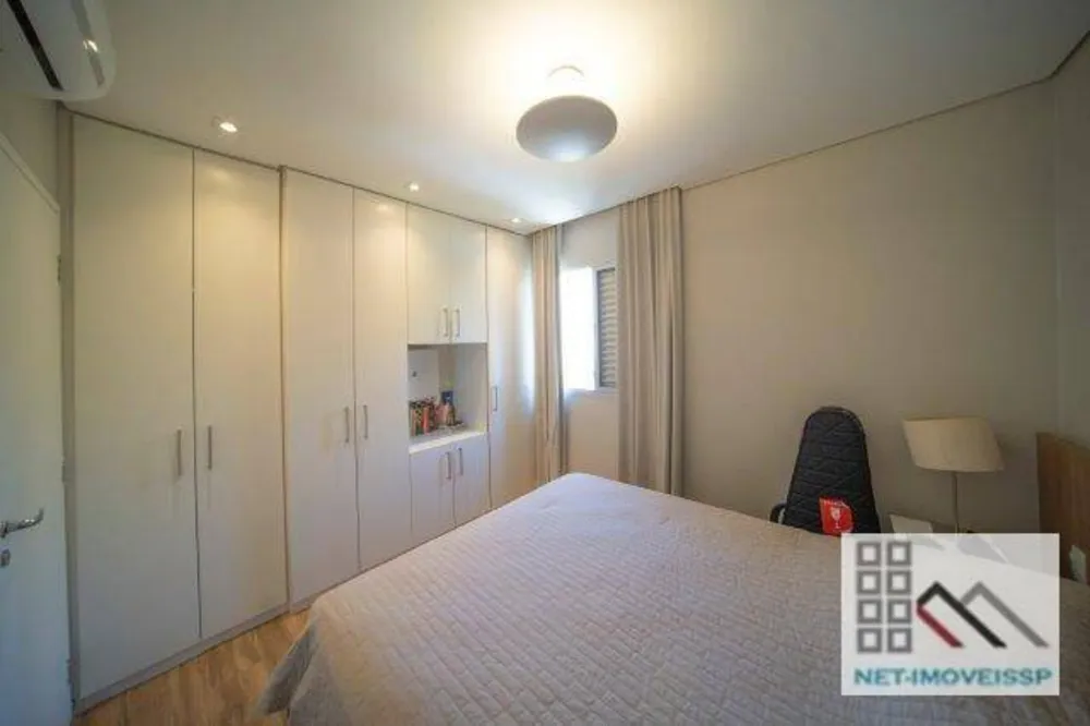 Apartamento, 1 quarto, 45 m² - Foto 8