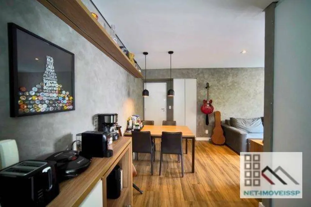 Apartamento, 1 quarto, 45 m² - Foto 1