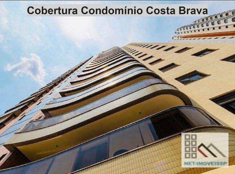 Cobertura, 4 quartos, 335 m² - Foto 1