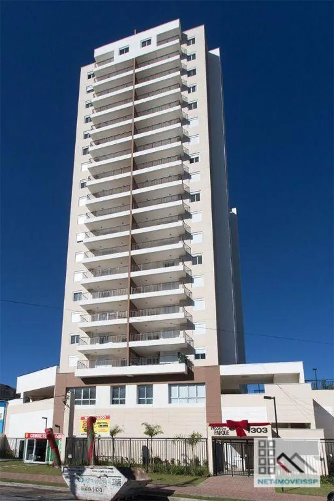 Apartamento, 3 quartos, 70 m² - Foto 3