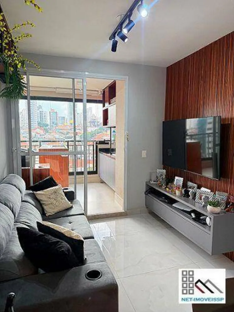 Apartamento, 2 quartos, 69 m² - Foto 1