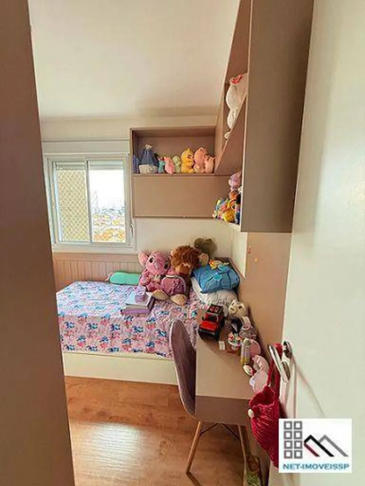 Apartamento, 2 quartos, 69 m² - Foto 6