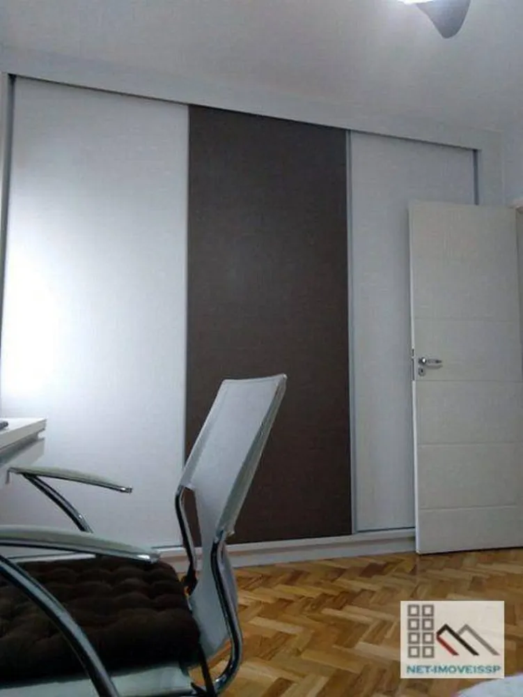 Apartamento, 4 quartos, 178 m² - Foto 14