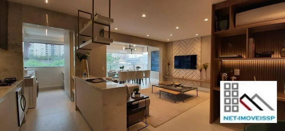 Apartamento, 2 quartos, 88 m² - Foto 1