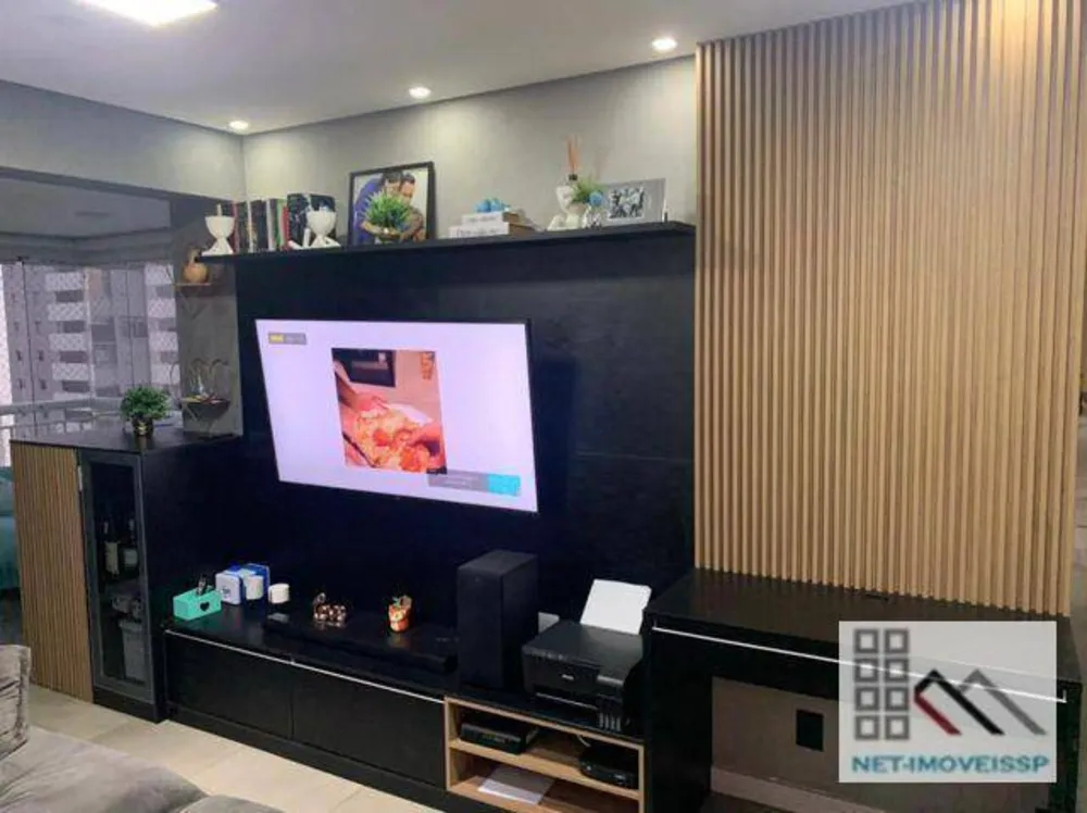 Apartamento, 2 quartos, 69 m² - Foto 1