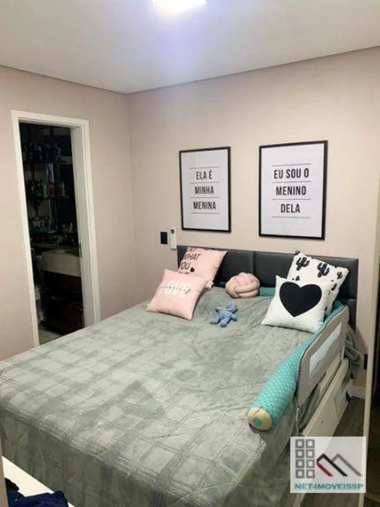 Apartamento, 2 quartos, 69 m² - Foto 7