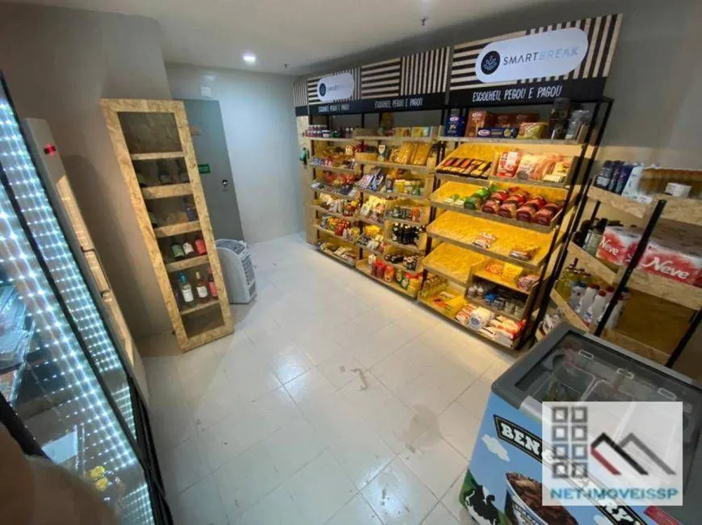 Apartamento, 1 quarto, 54 m² - Foto 1