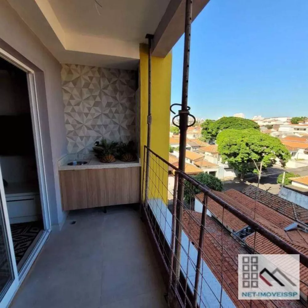 Apartamento à venda com 2 quartos, 71m² - Foto 1