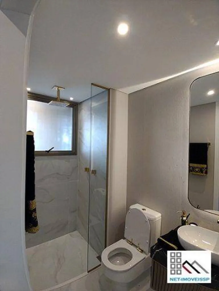 Apartamento, 4 quartos, 150 m² - Foto 3