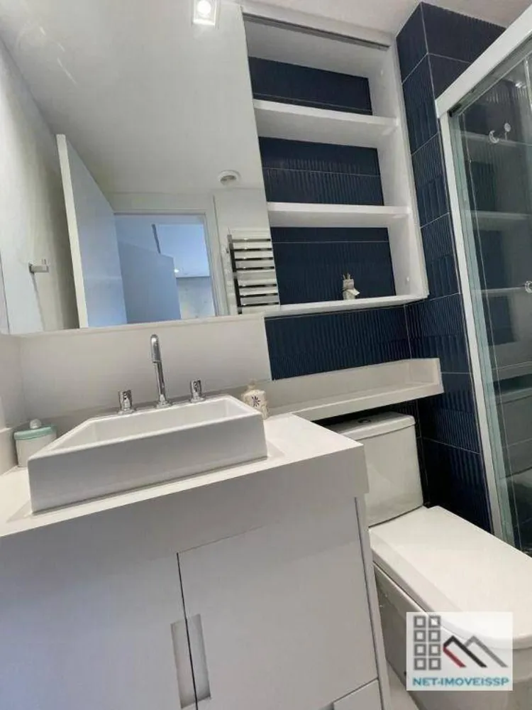 Apartamento, 3 quartos, 137 m² - Foto 28
