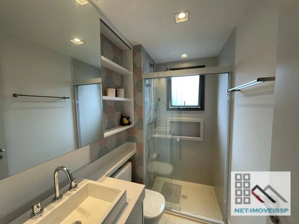 Apartamento, 3 quartos, 137 m² - Foto 31