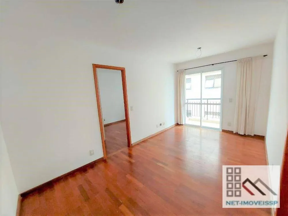 Apartamento, 1 quarto, 46 m² - Foto 1