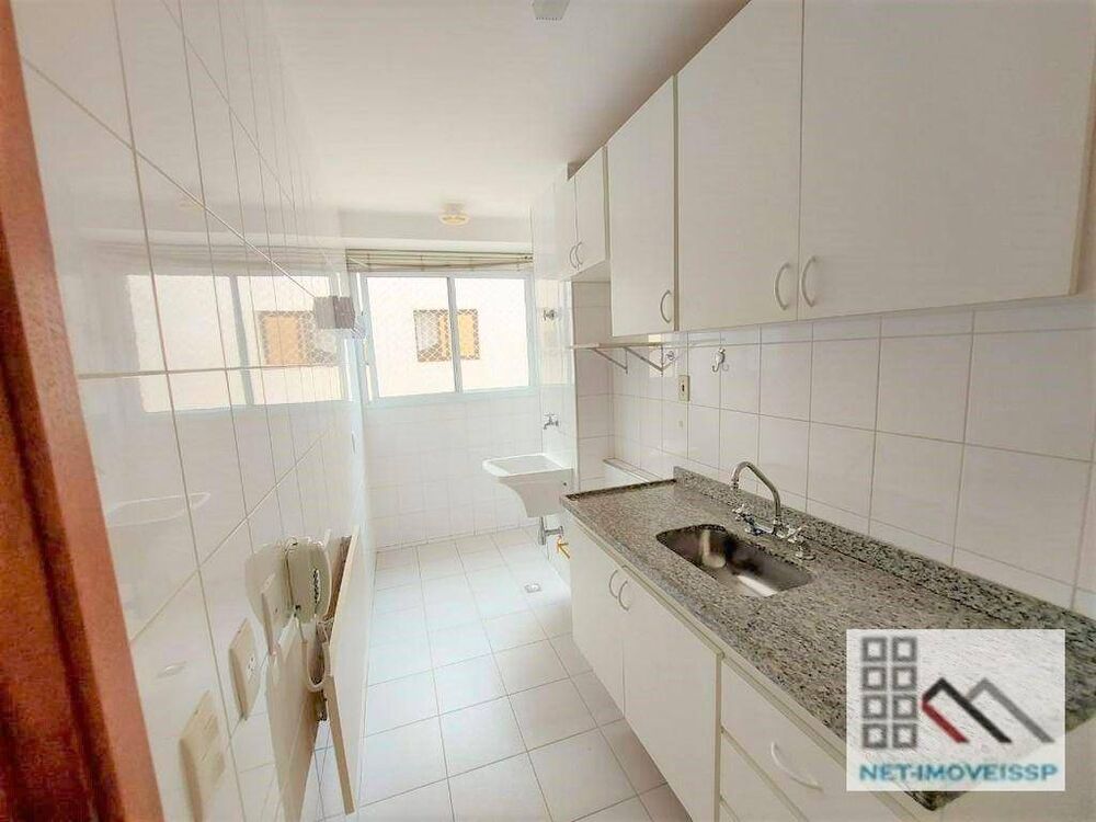 Apartamento, 1 quarto, 46 m² - Foto 3