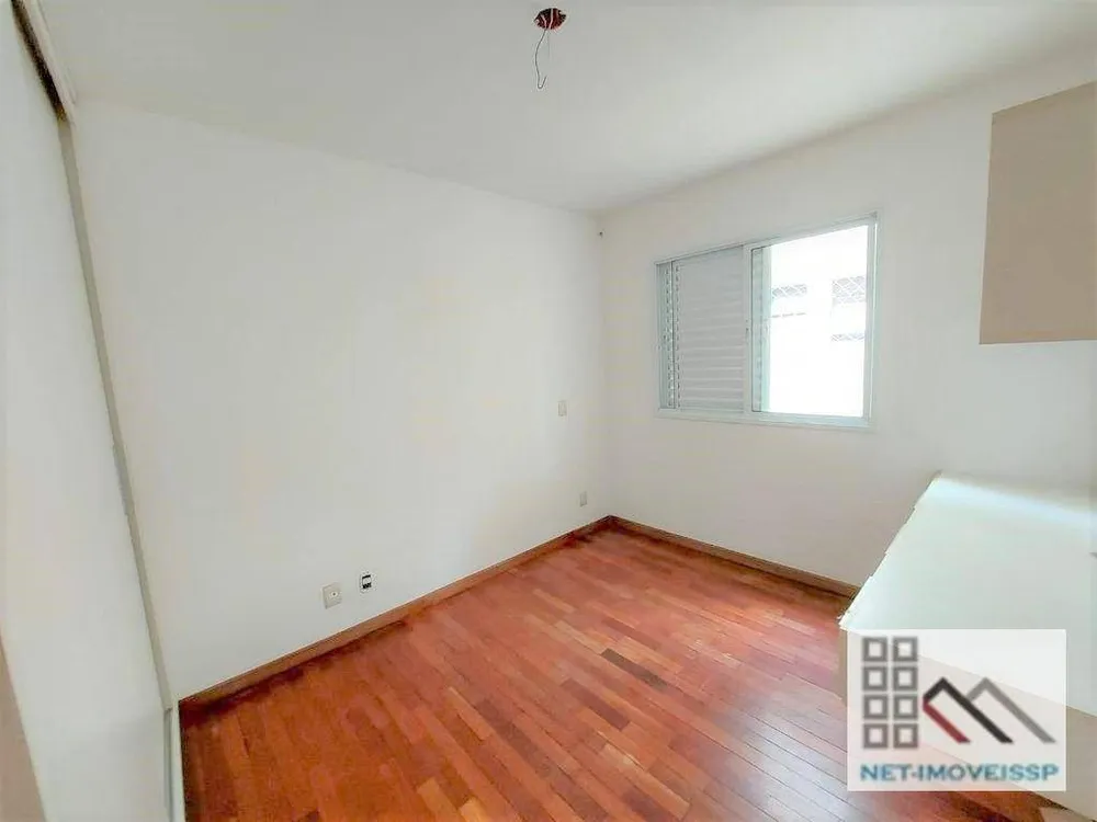 Apartamento, 1 quarto, 46 m² - Foto 8