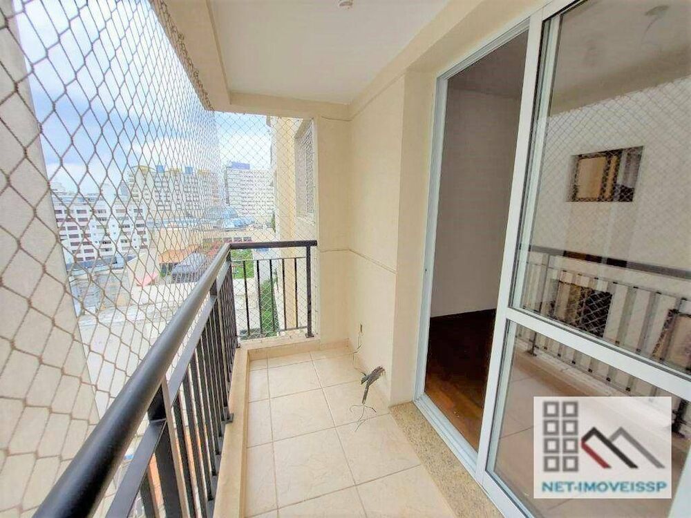 Apartamento, 1 quarto, 46 m² - Foto 2