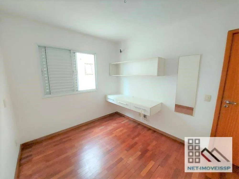 Apartamento, 1 quarto, 46 m² - Foto 11