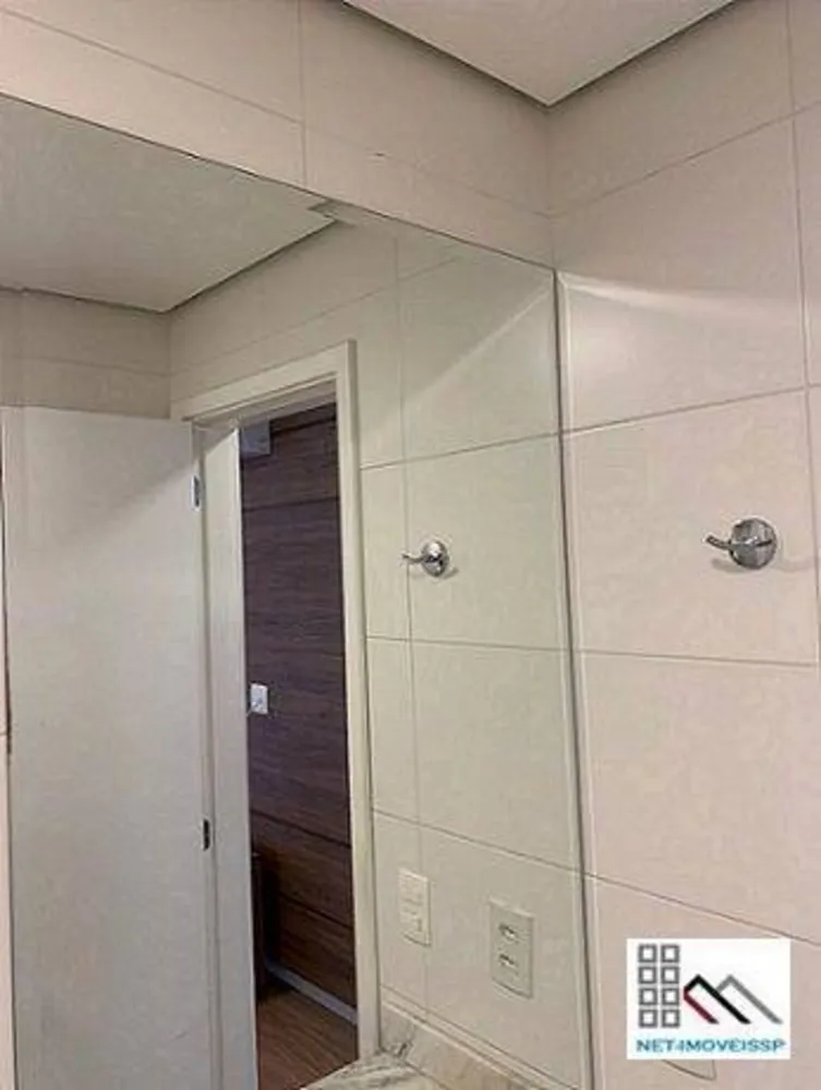 Apartamento, 2 quartos, 72 m² - Foto 7