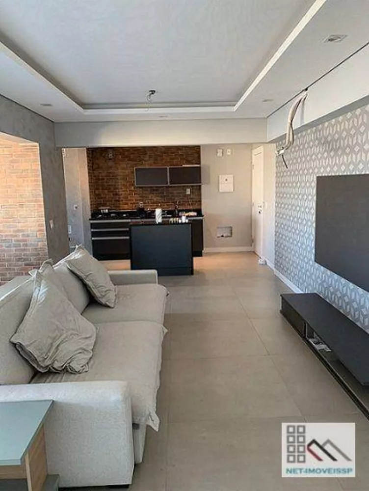 Apartamento à venda com 2 quartos, 121m² - Foto 1