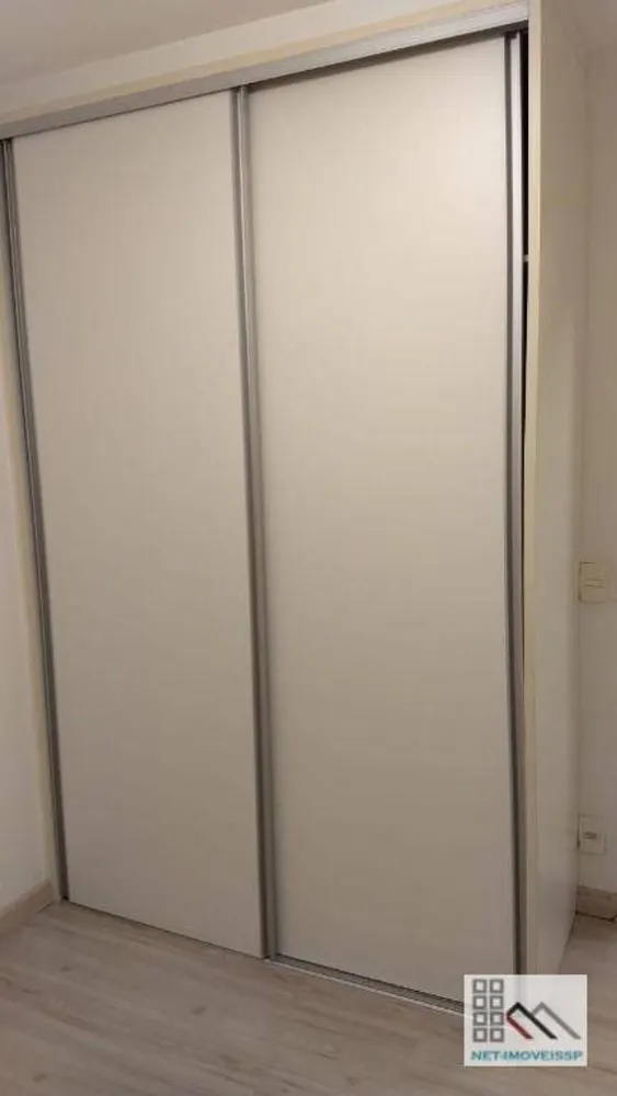 Apartamento, 2 quartos, 85 m² - Foto 11
