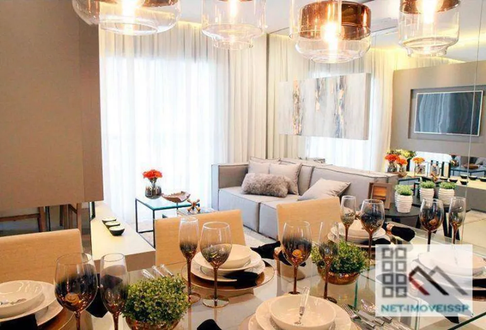 Apartamento, 2 quartos, 80 m² - Foto 1