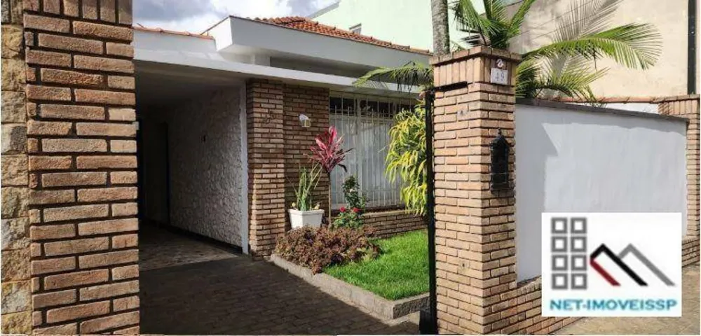 Casa, 2 quartos, 159 m² - Foto 7